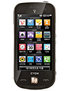 Best available price of LG SU420 Cafe in M5