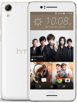 Best available price of HTC Desire 728 dual sim in M5
