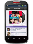 Best available price of Motorola MOTOSMART MIX XT550 in M5