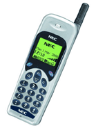 Best available price of NEC DB4100 in M5