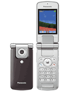 Best available price of Panasonic VS2 in M5