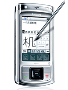 Best available price of Philips Xenium 9-9m in M5