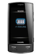 Best available price of Philips Xenium X806 in M5