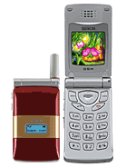 Best available price of Sewon SG-2300CD in M5