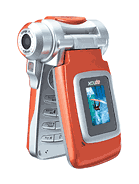 Best available price of XCute DV1 in M5